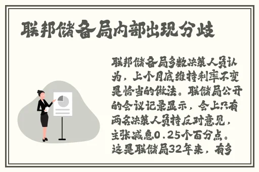 9377白蛇传奇三端互通